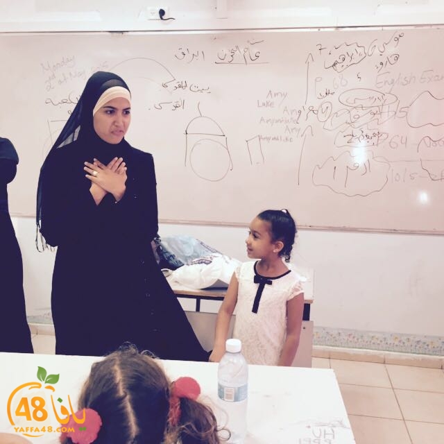 markaz yaffa qor2a (11).jpg